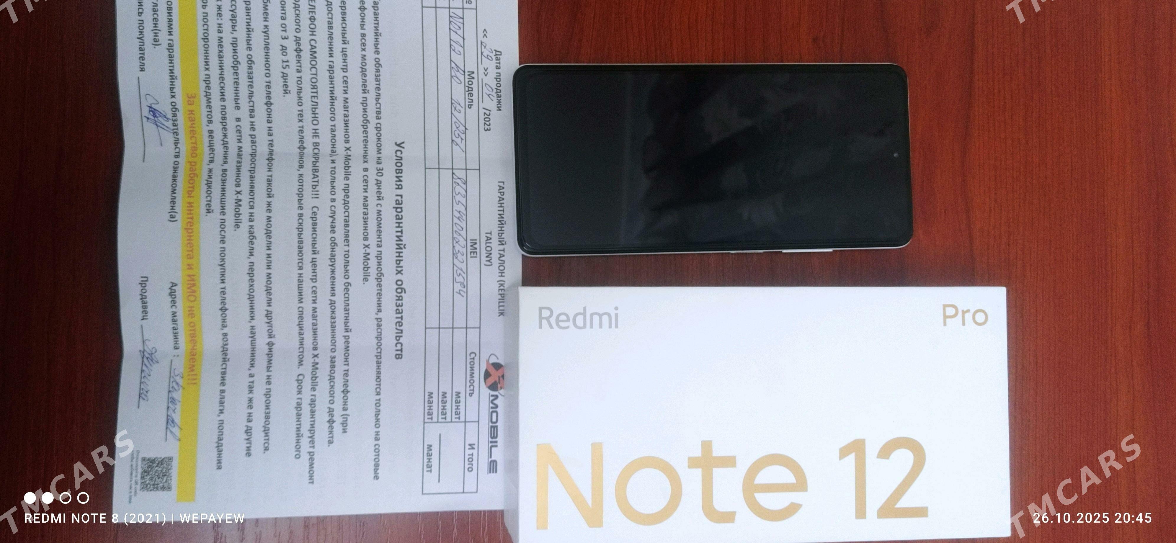 redmi note 12 pro - Туркменабат - img 2