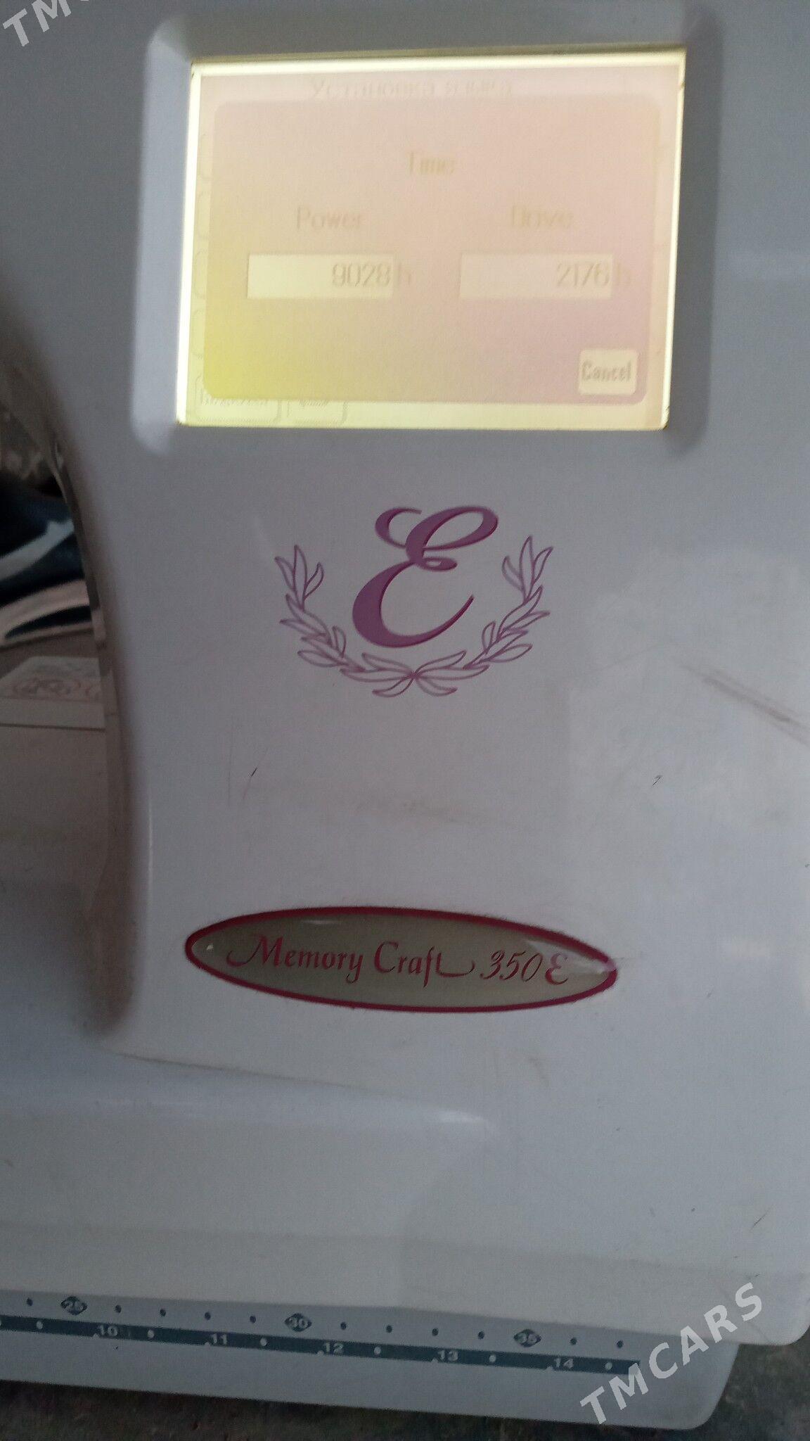 Janome 350 e - Mary - img 4