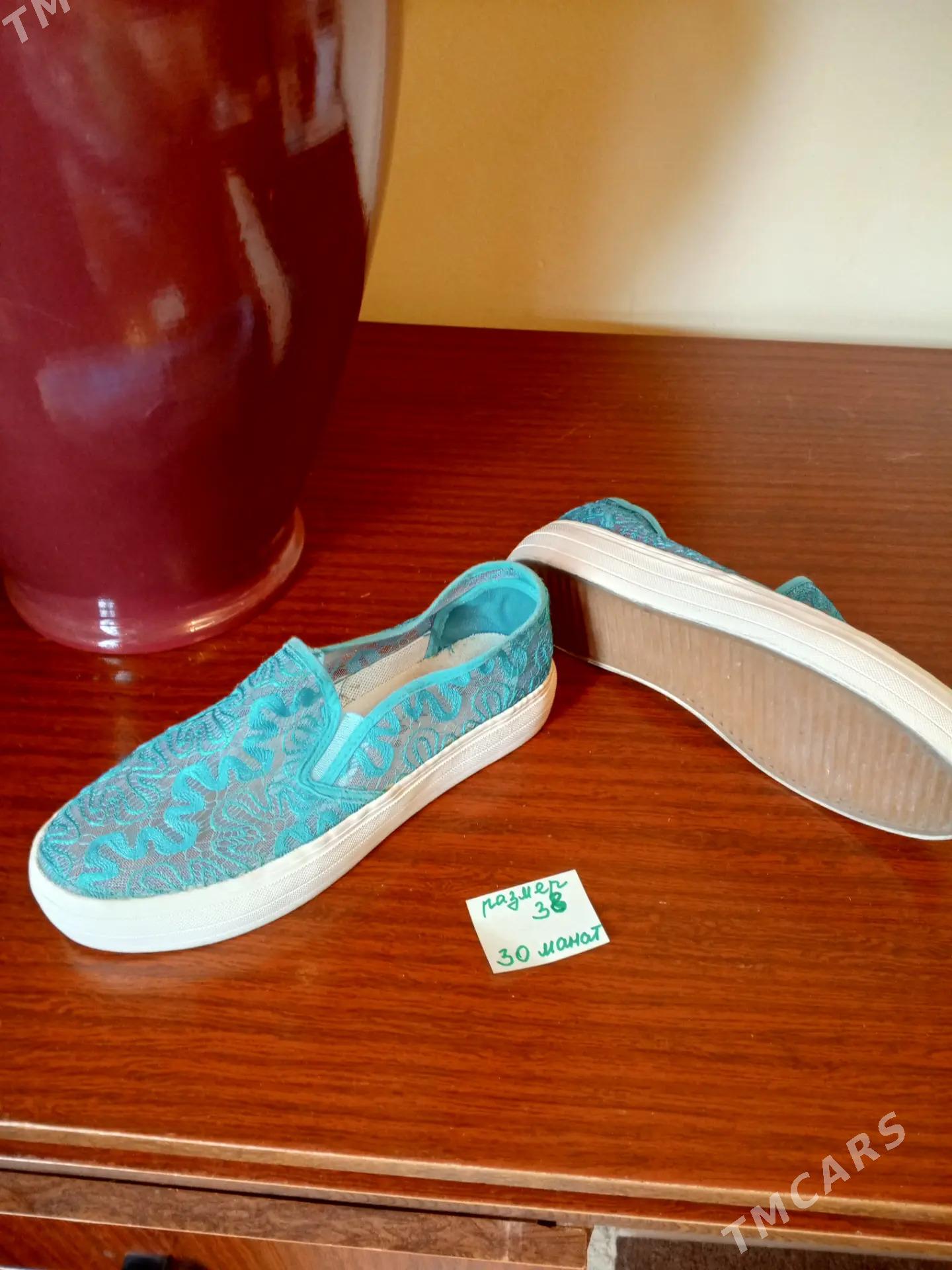 Женские товары - Aşgabat - img 4