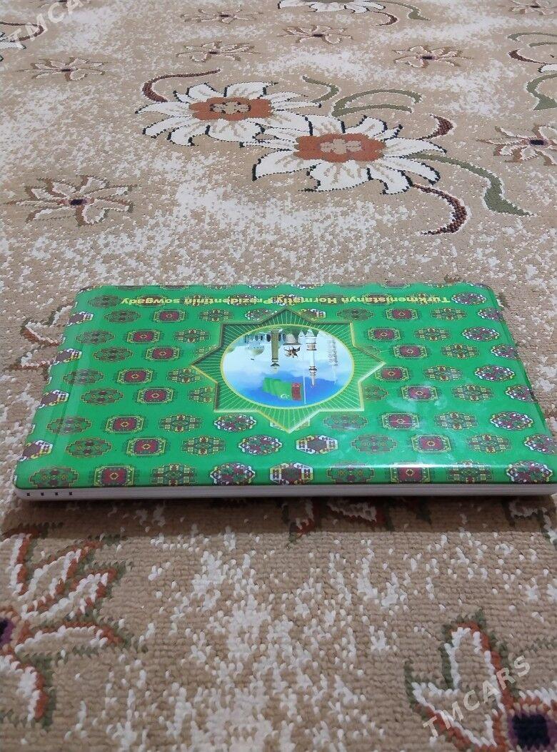 kompyuter - Балканабат - img 3