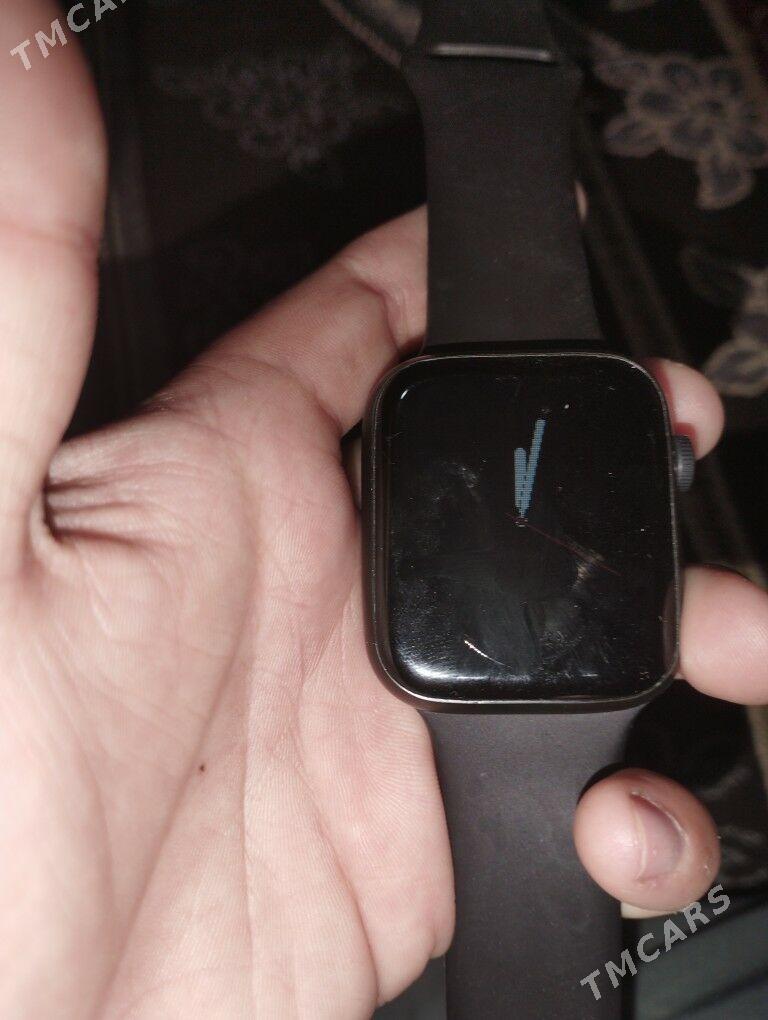 Sagat - Гарадамак - img 4