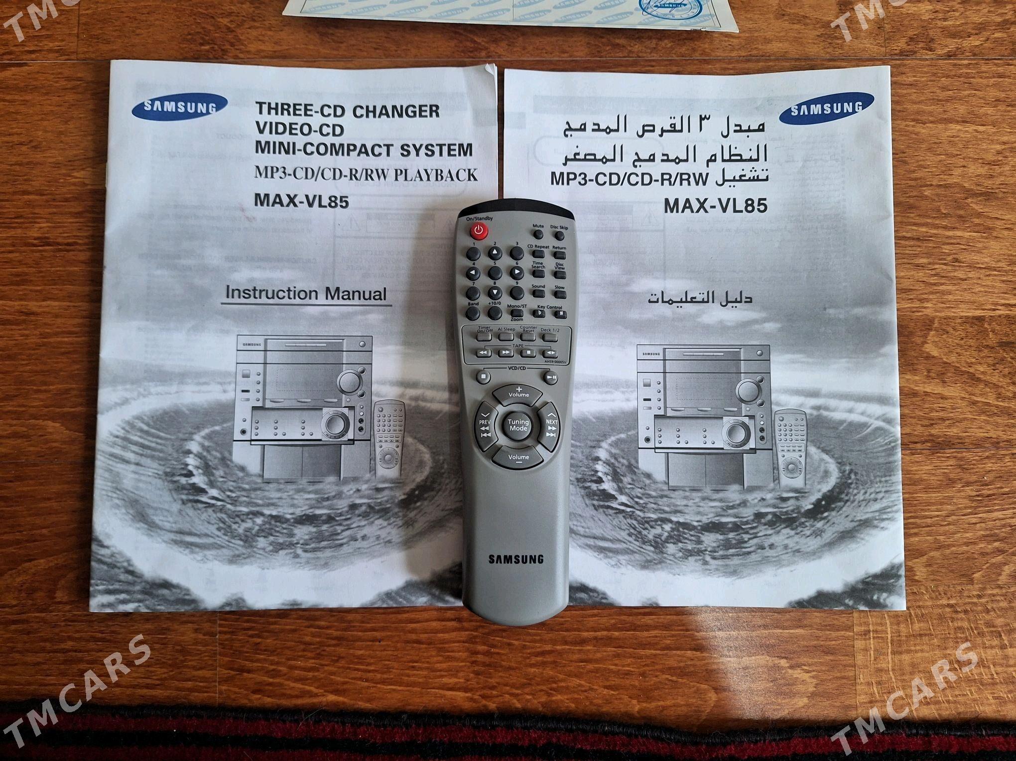 Муз.центр "Самсунг" - Aşgabat - img 3