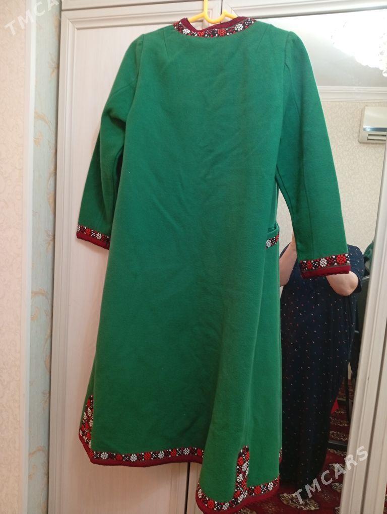 donlar - Бузмеин ГРЭС - img 3