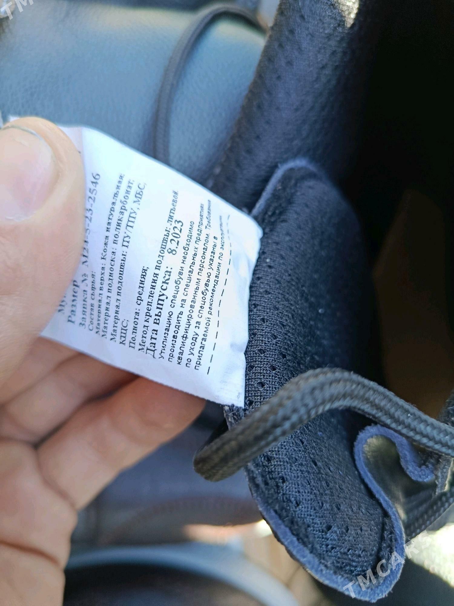 boty russi боти россия - Daşoguz - img 4