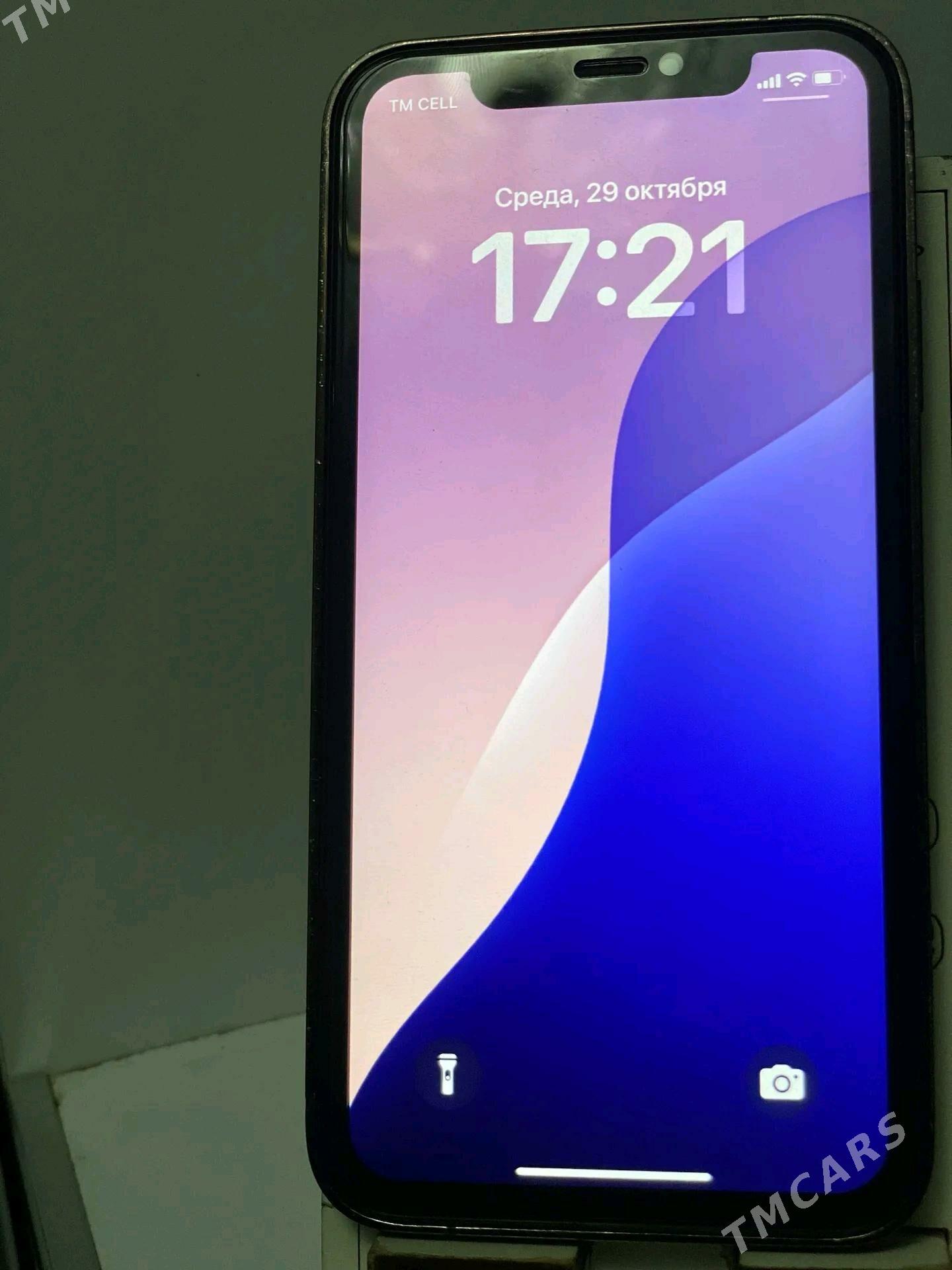 Iphone XR - Балканабат - img 1