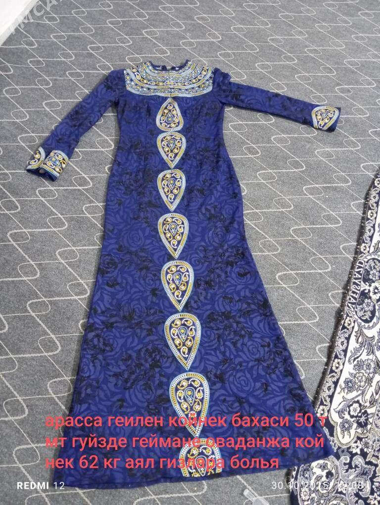 койнеклер - Дашогуз - img 4