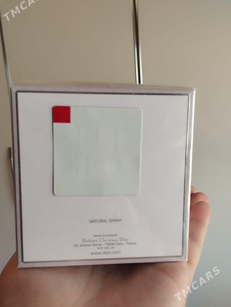 Miss dior - Район ст. Аэропорта, ул. Гагарина - img 2