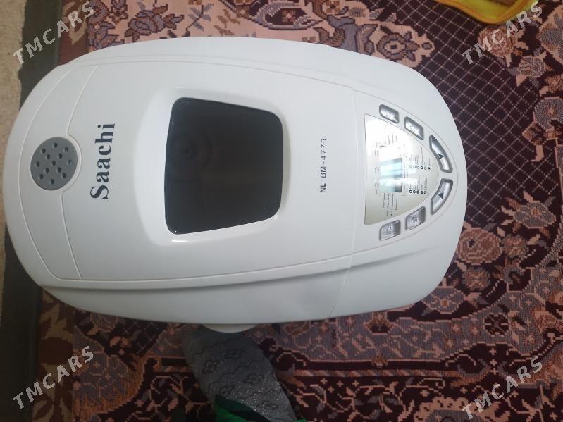 hamyr yuguryan masyn - Gumdag - img 3