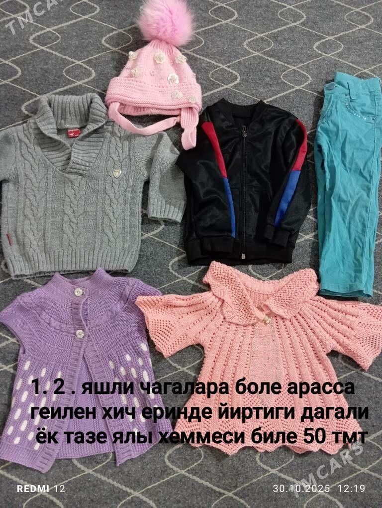 чага геимлери - Дашогуз - img 3