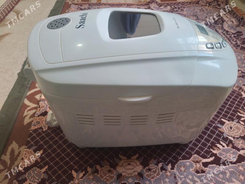 hamyr yuguryan masyn - Gumdag - img 1