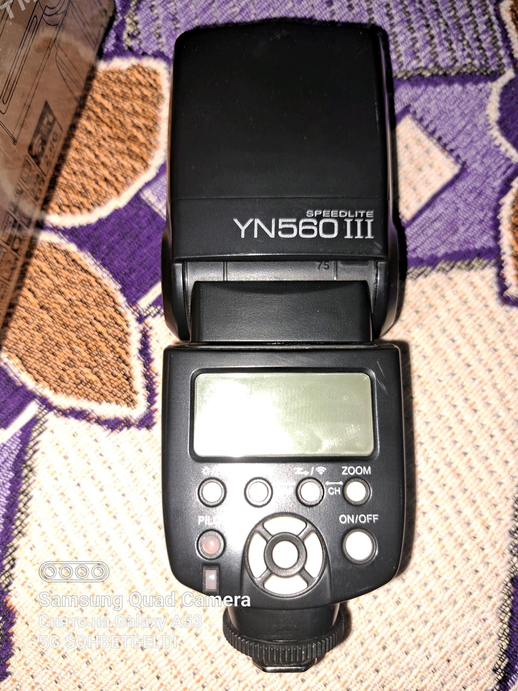 FOTAPARAT 7100 NIKON - Теджен - img 3