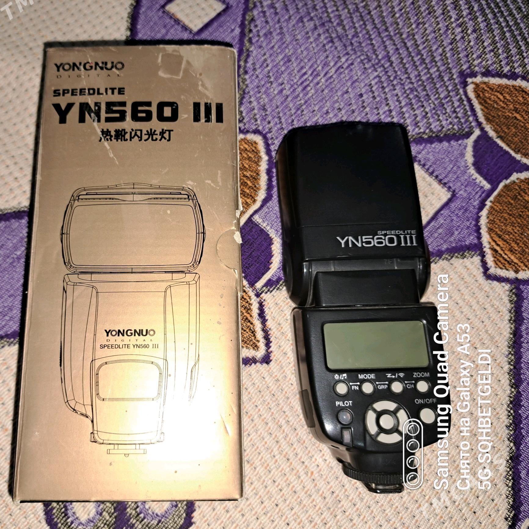 FOTAPARAT 7100 NIKON - Теджен - img 2