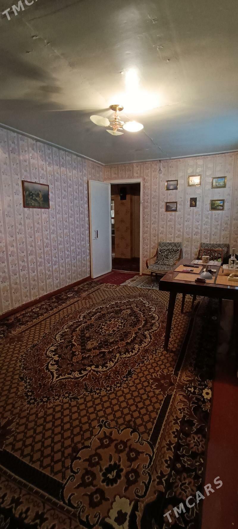 Безмейин круг - Büzmeýin - img 4