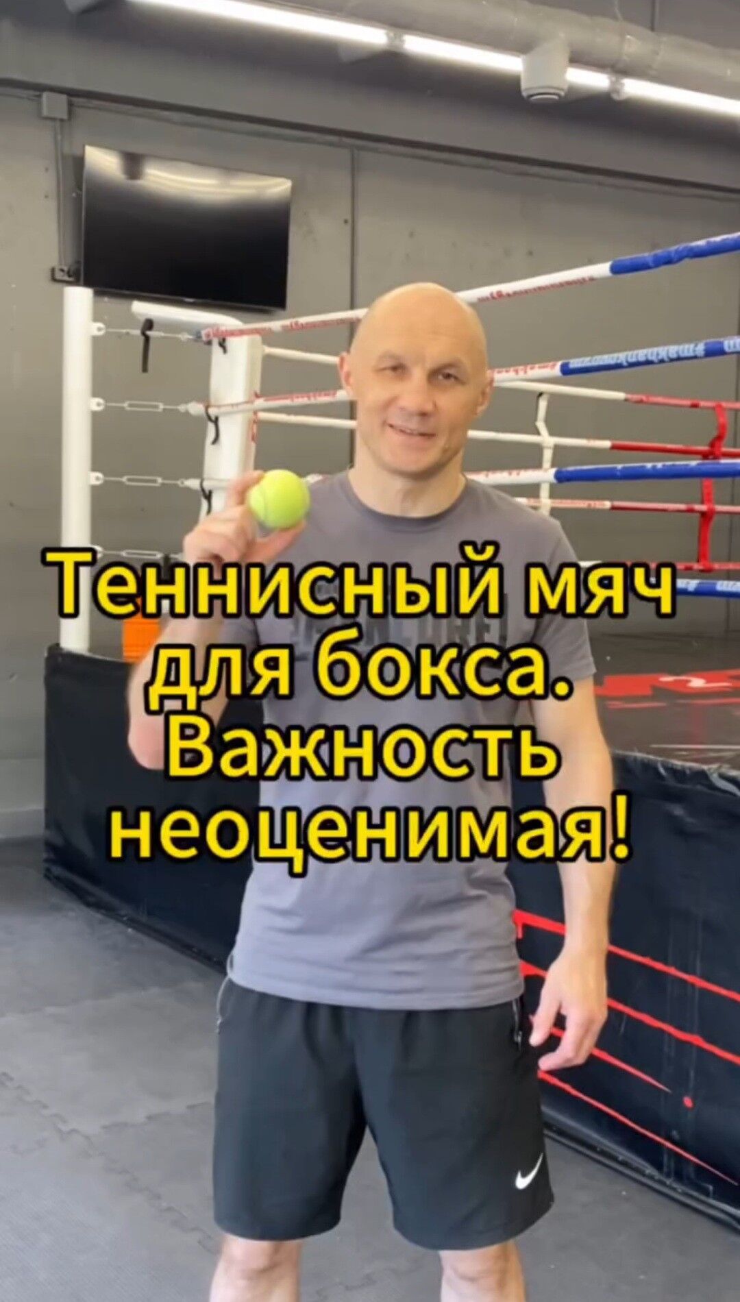 Мячи Теннисные Top Tennis üçin - Aşgabat - img 5