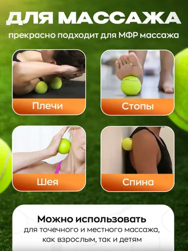 Мячи Теннисные Top Tennis üçin - Aşgabat - img 8