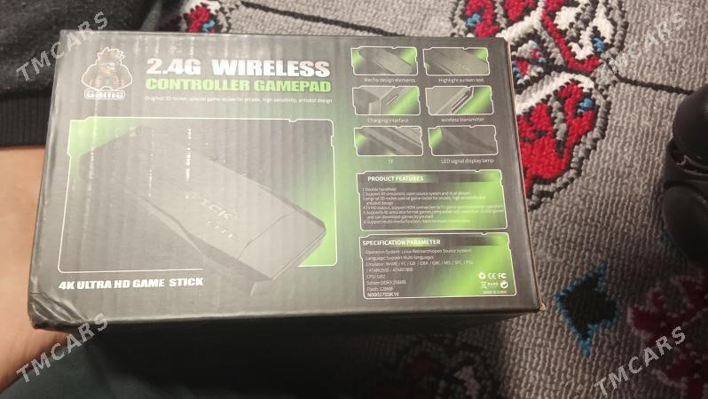 2.4GWIRELESS - Mary - img 1