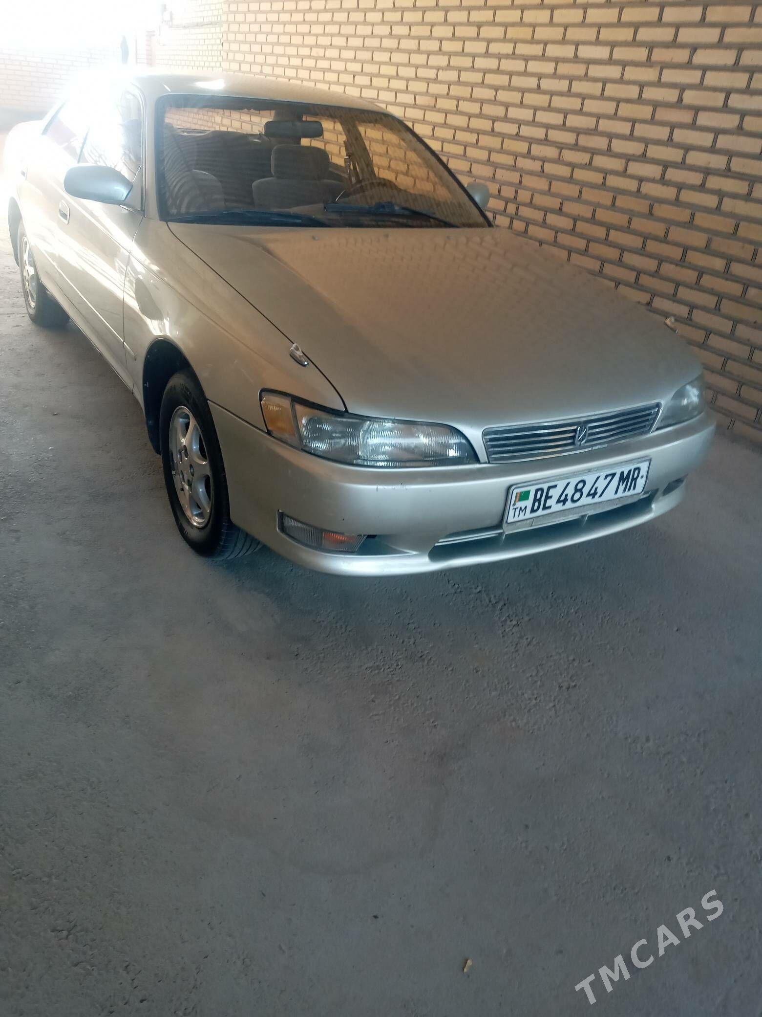 Toyota Mark II 1993 - 84 000 TMT - Murgap - img 1