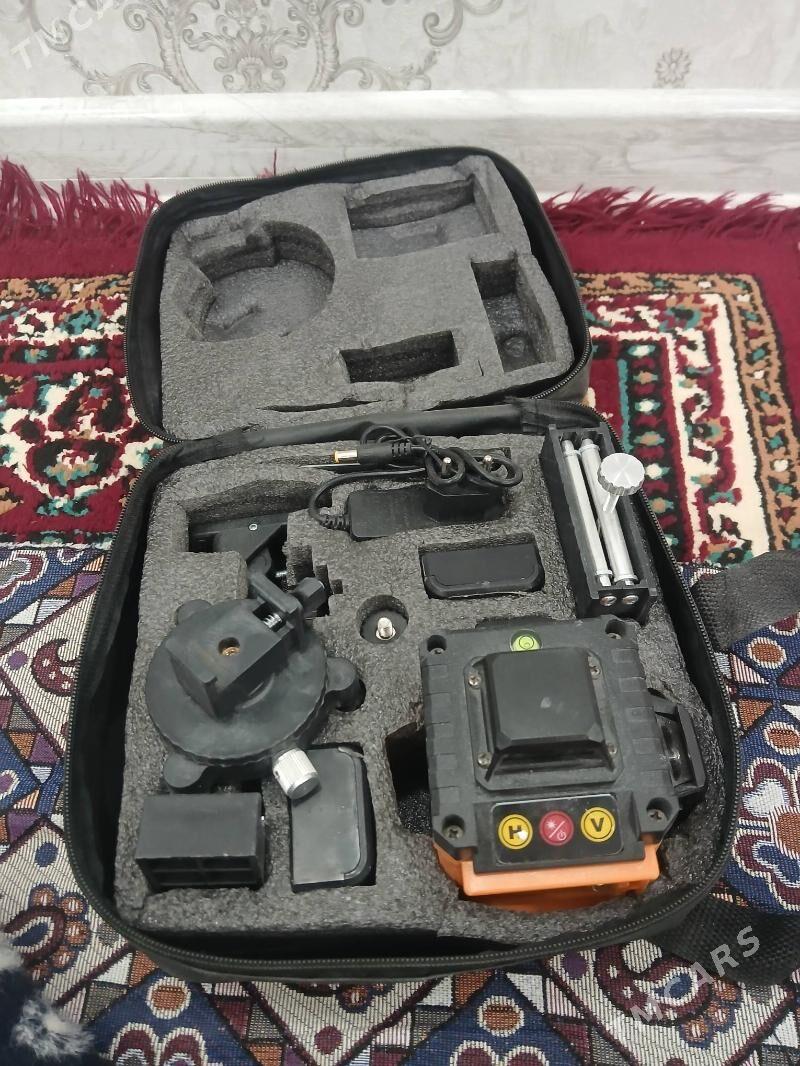 lazer - Mary - img 1