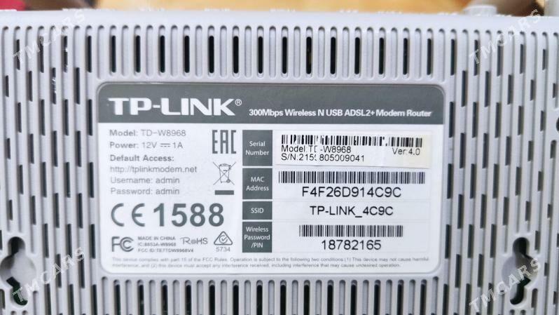 Router TP link w8968 - Aşgabat - img 2