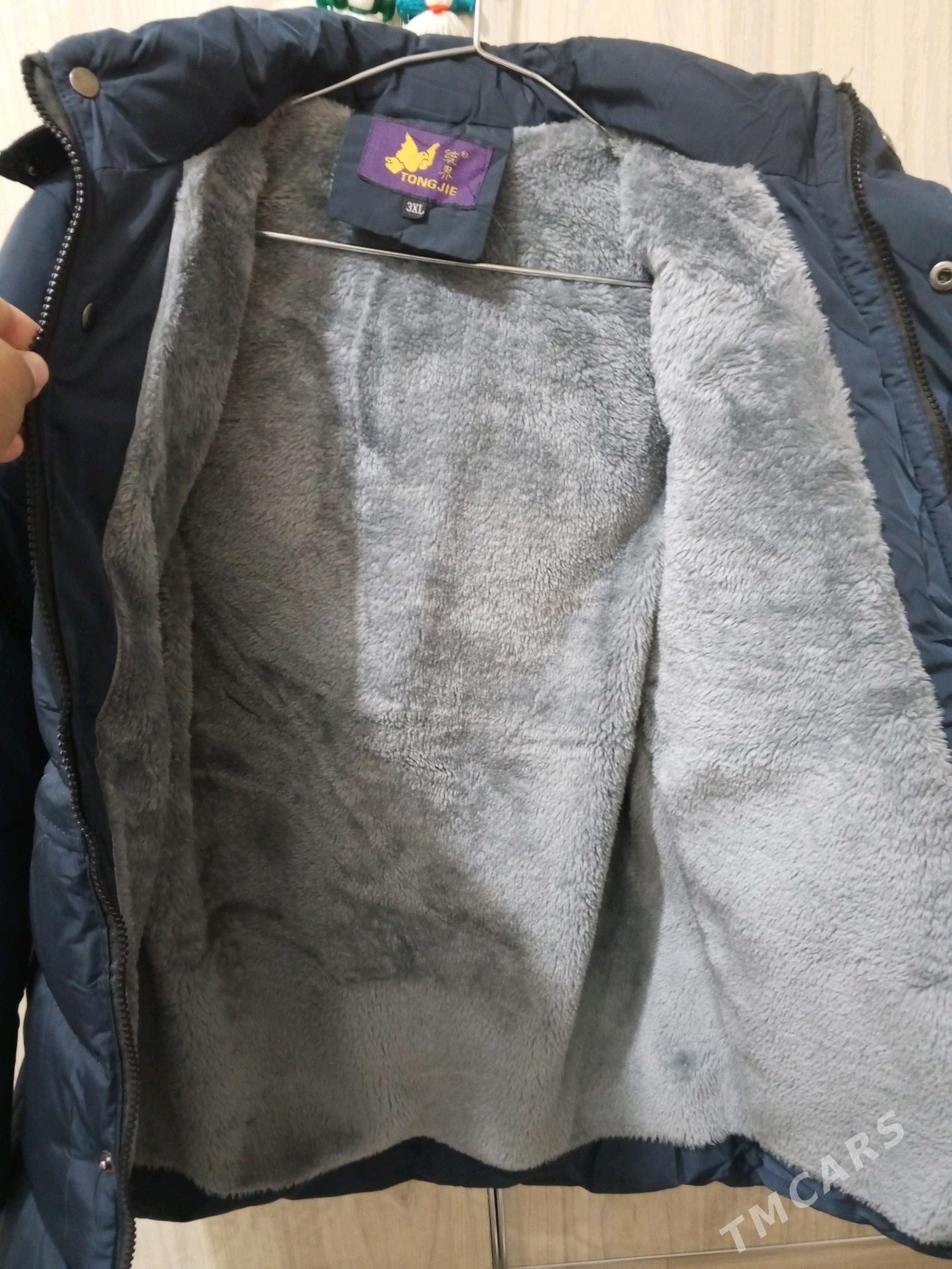 Kurtka - Балканабат - img 2