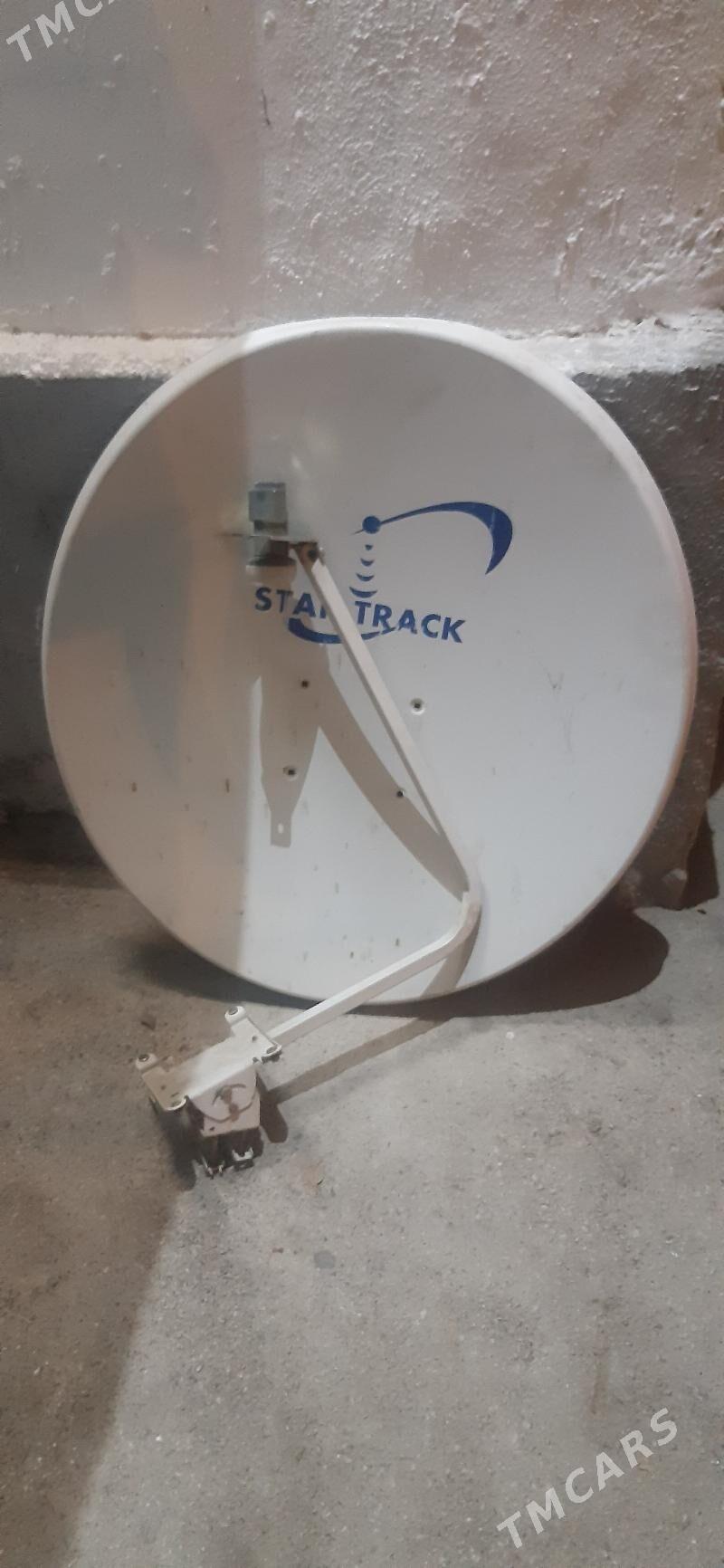 anten galofga - Хитровка - img 2