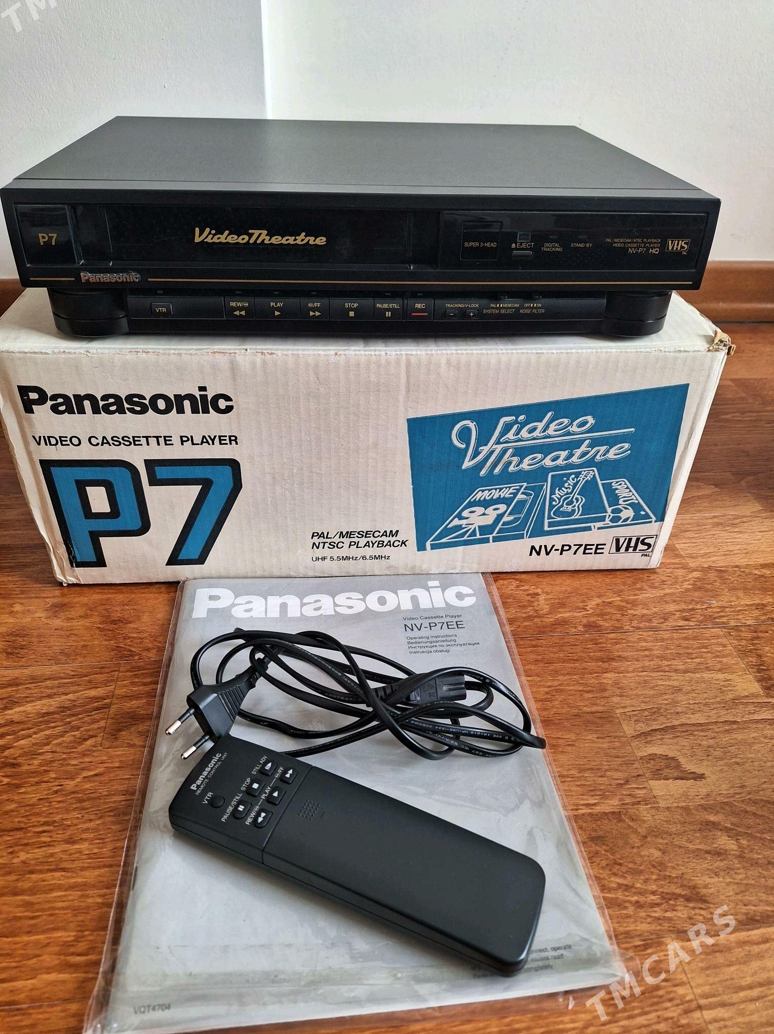 Видеоплеер Панасоник - Aşgabat - img 1