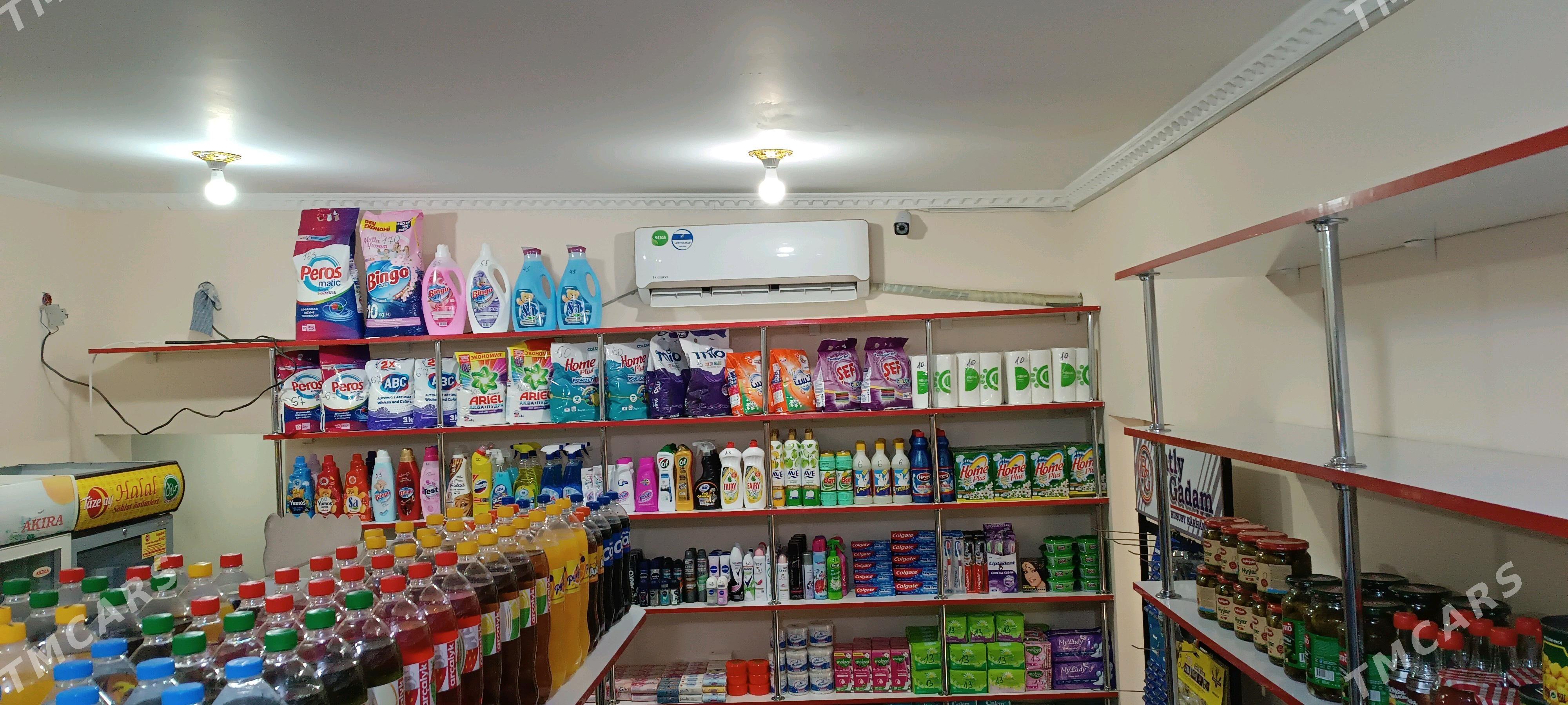 arenda magazyn - Чоганлы - img 8