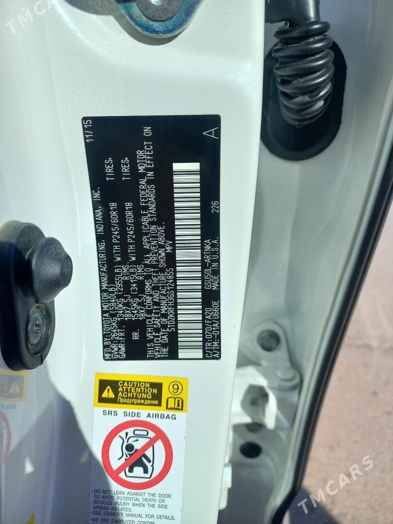 Toyota Highlander 2016 - 400 000 TMT - Гызыларбат - img 5