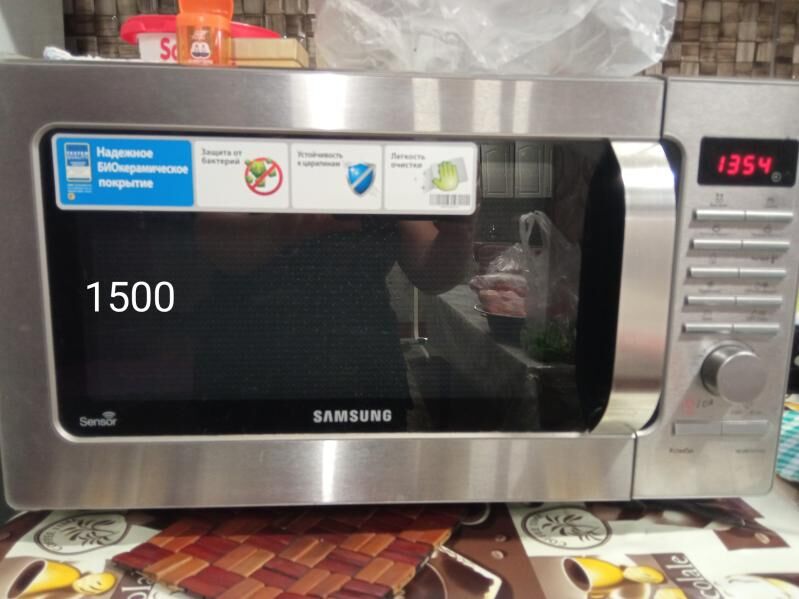 telewizor - Мары - img 5