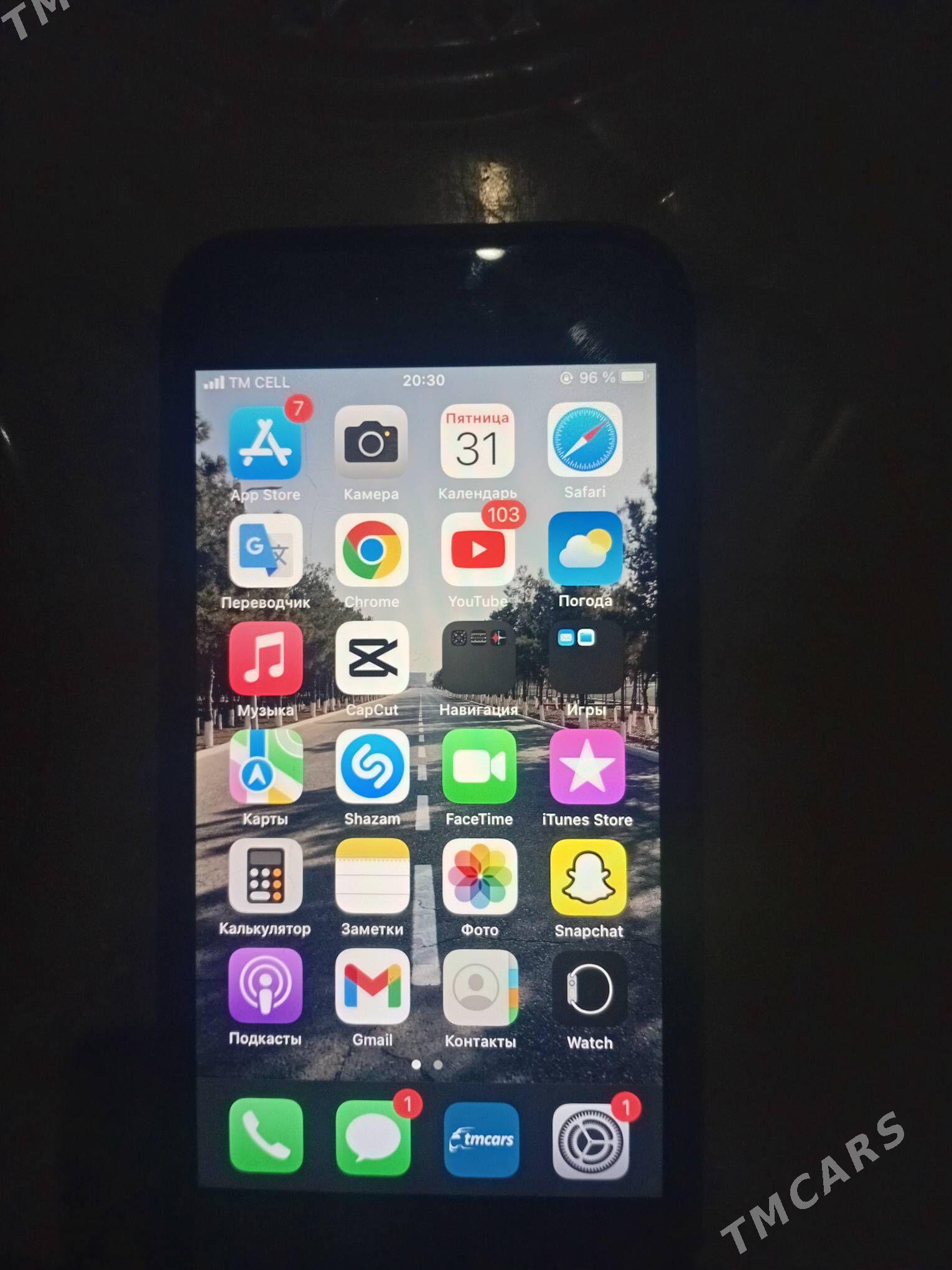 iPhone 7 - Mary - img 2