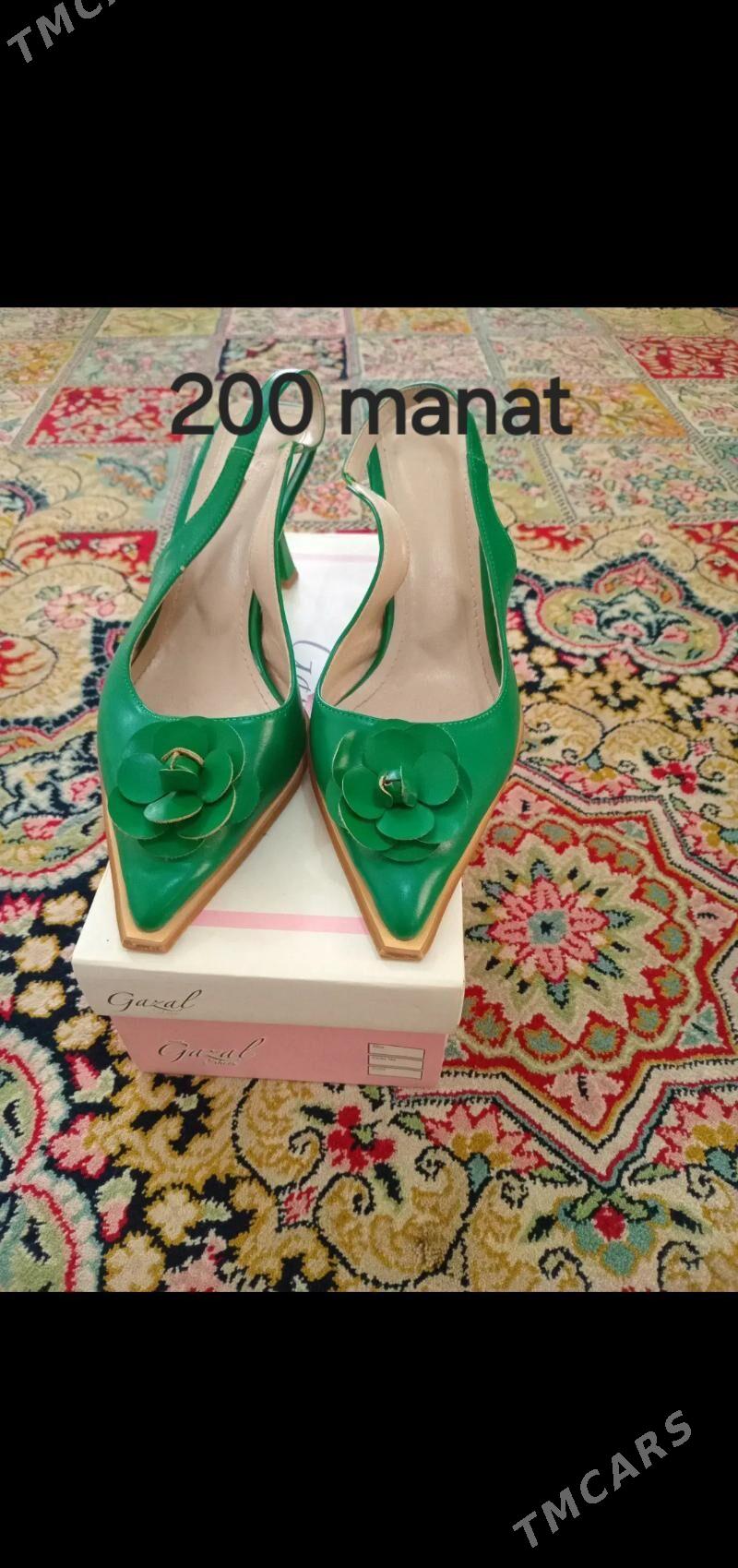 Ayakhap - Балканабат - img 3