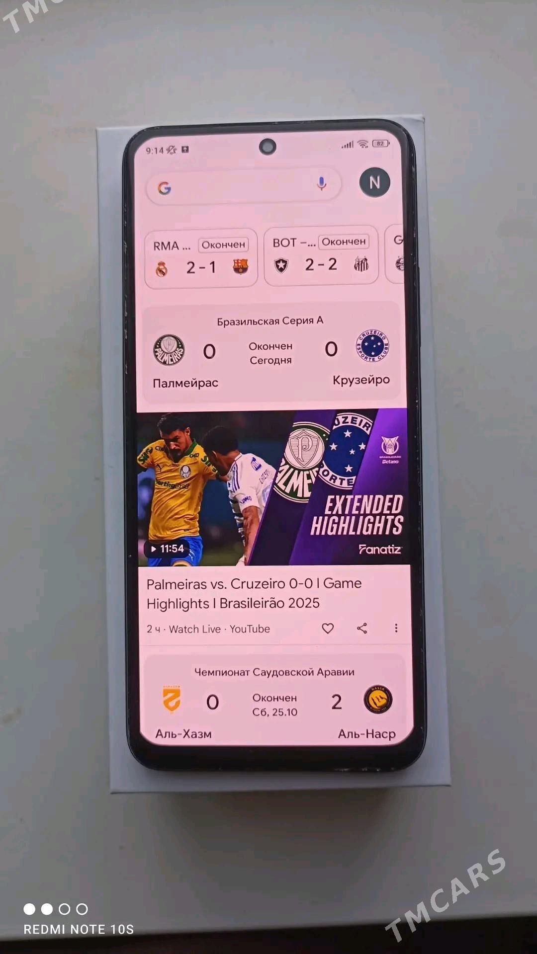 Redmi not12 8/256 - Görogly (Tagta) - img 2