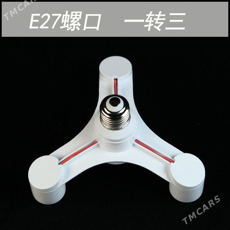 Patron.Патрон.Lyustra. - Balkanabat - img 2