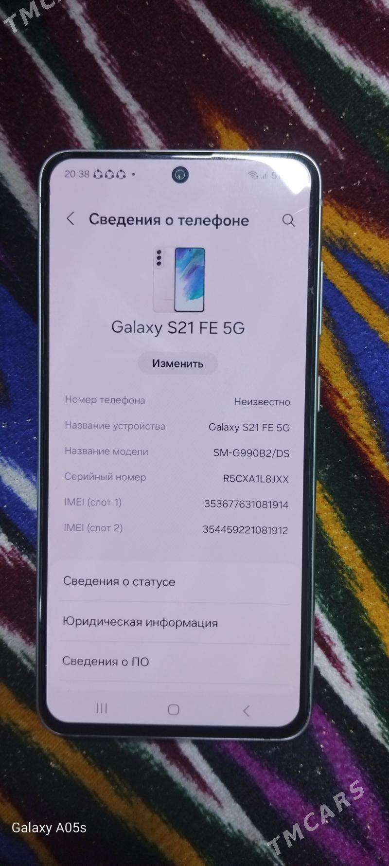 samsung S21 FE 5G - Сейди - img 2