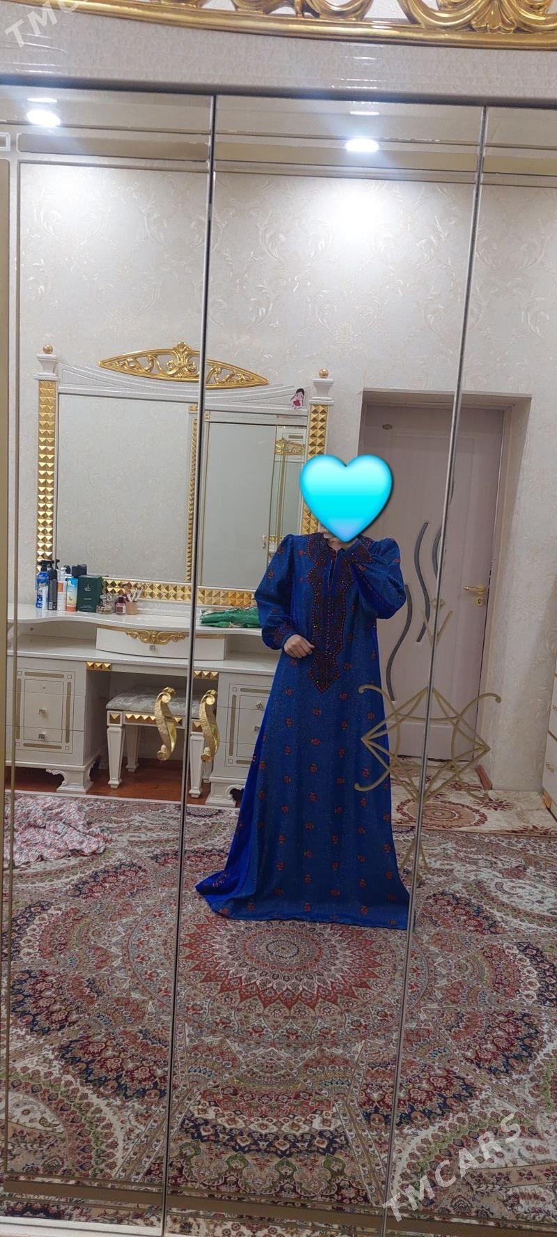 Koynek yun mata - Garadamak Şor - img 2