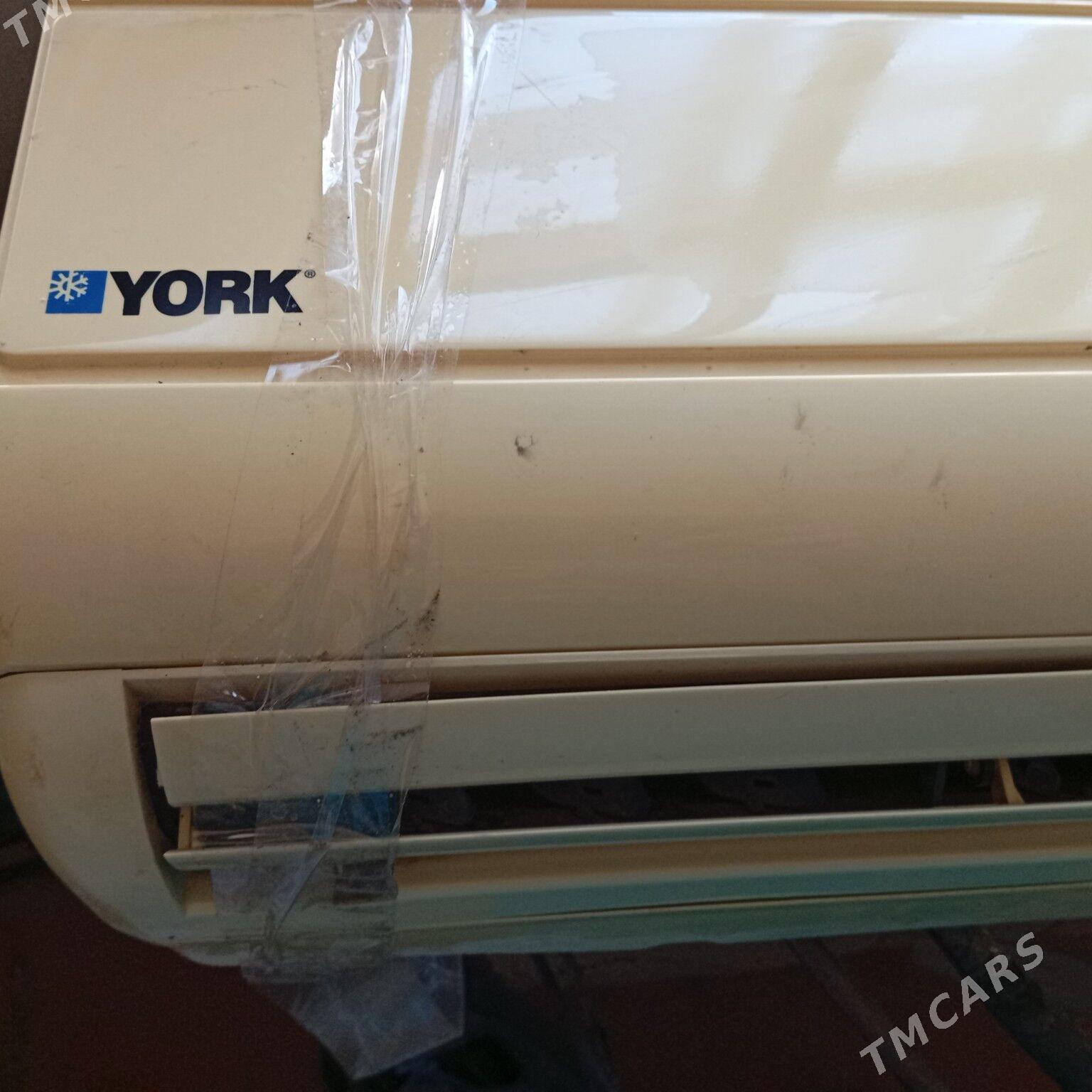 Kandisaner - Дашогуз - img 1