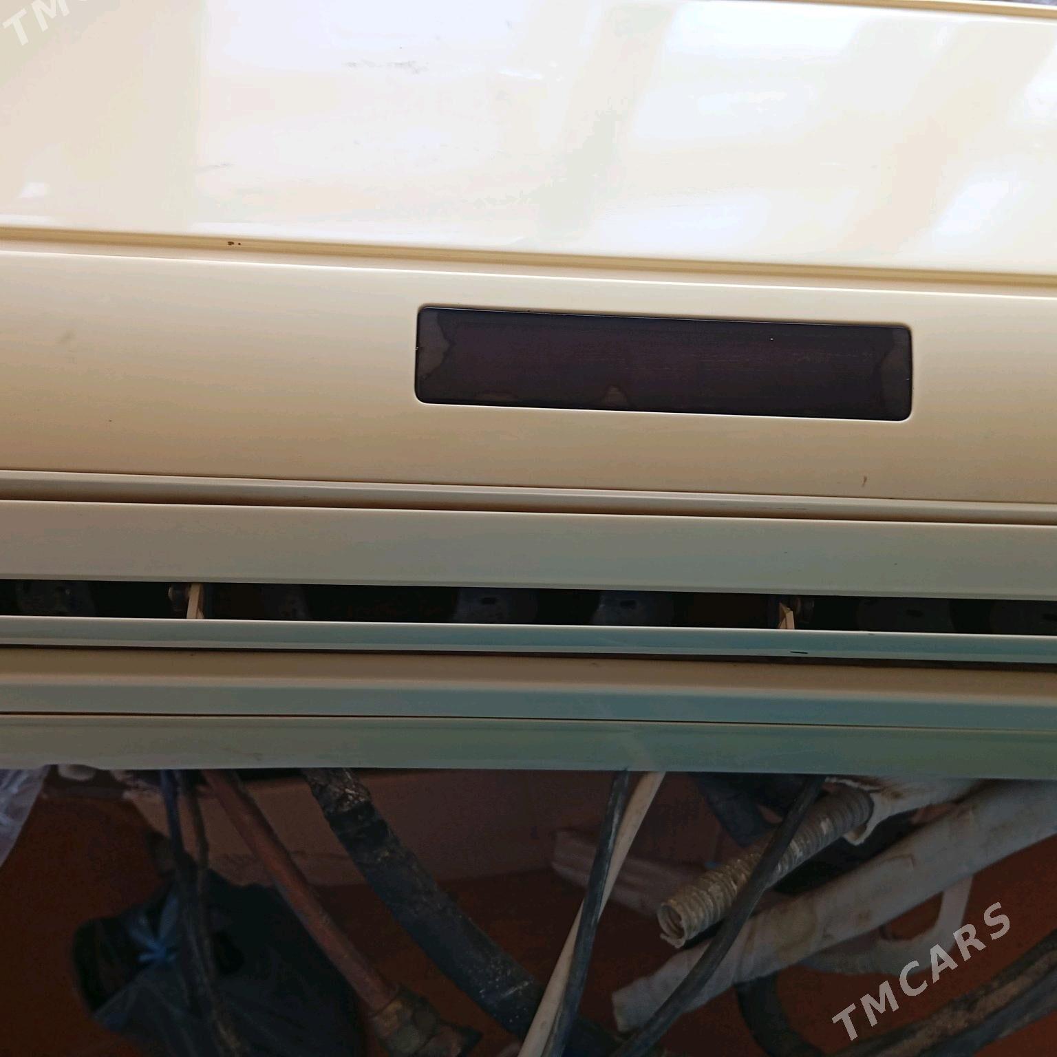 Kandisaner - Дашогуз - img 2