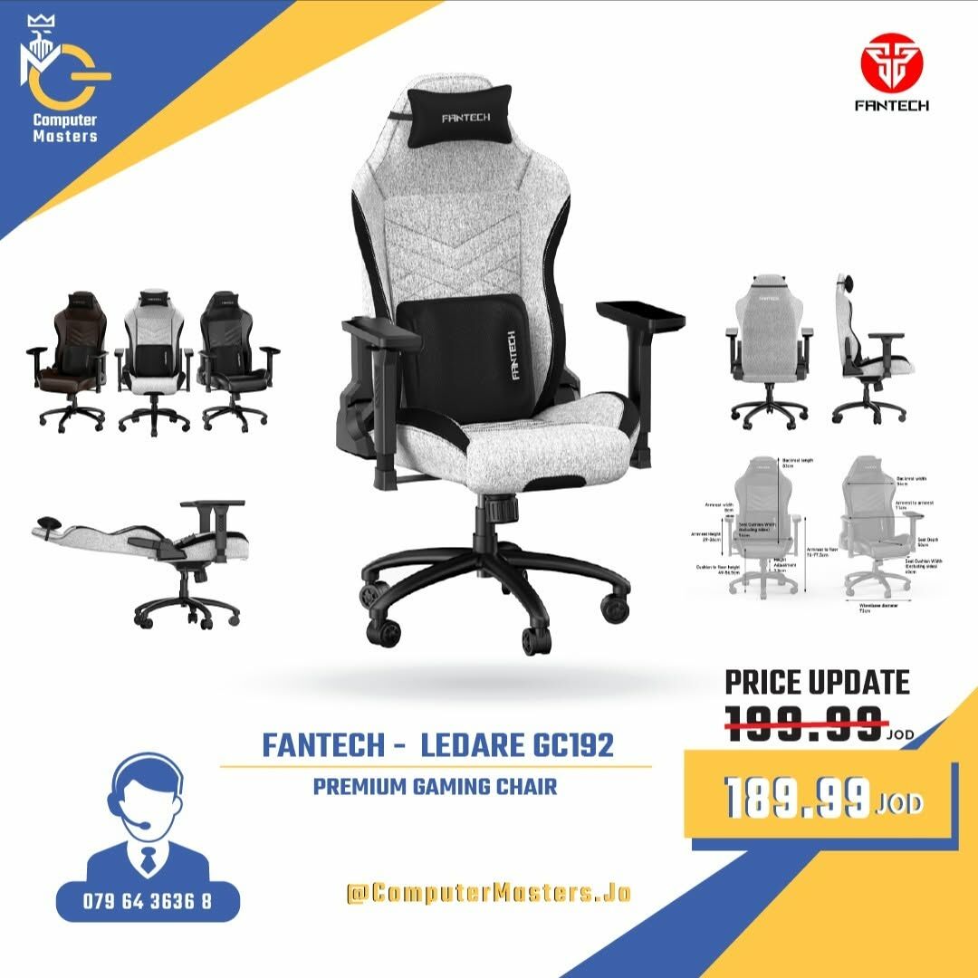 Кресло Комфорта| LEDARE GC192 - Ашхабад - img 2