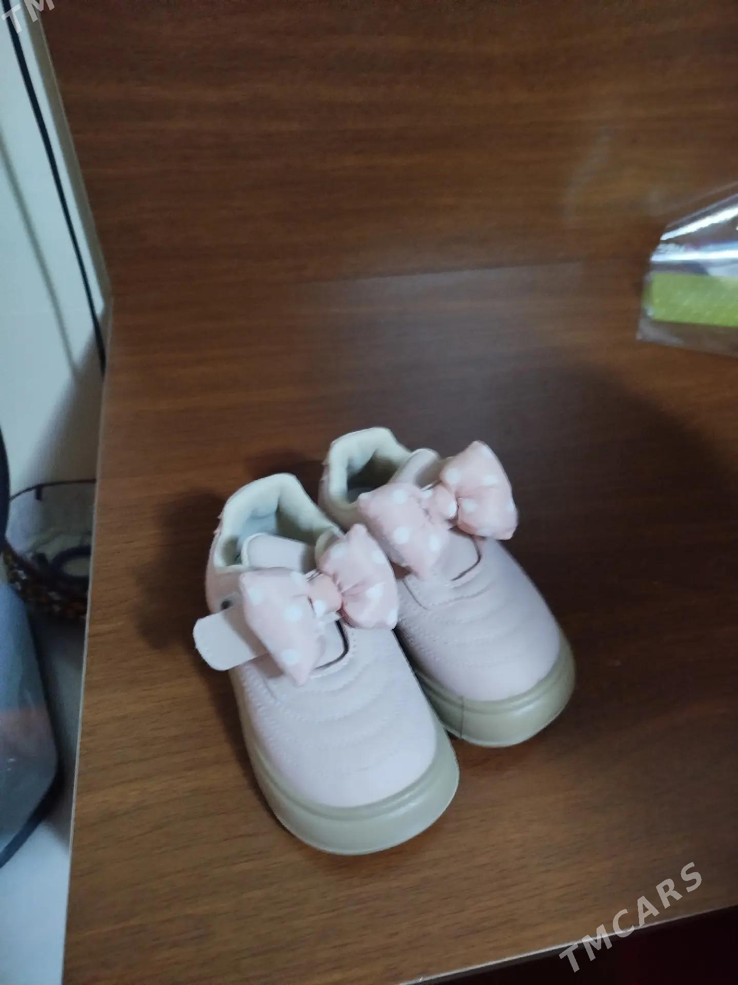 babet - Туркменабат - img 2