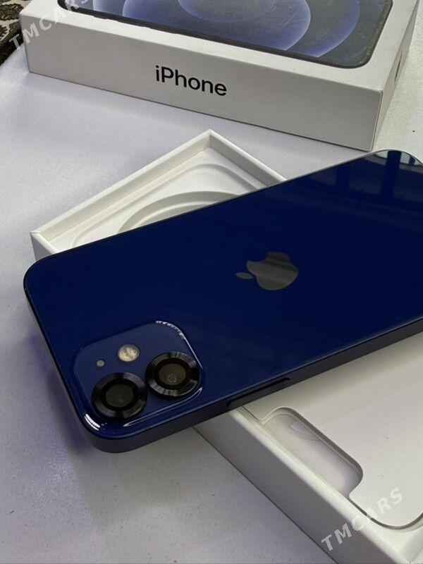 iPhone 12mini 128gb - Mary - img 7