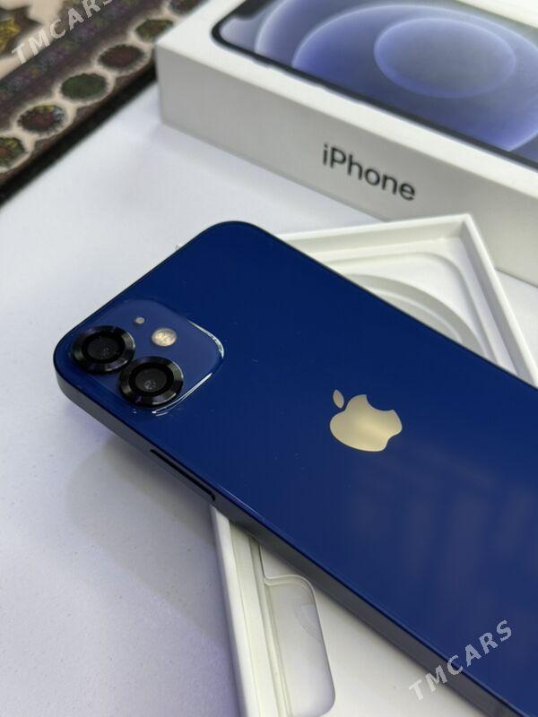 iPhone 12mini 128gb - Mary - img 6