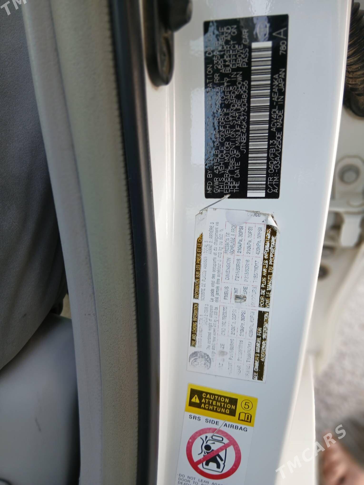 Toyota Camry 2007 - 147 000 TMT - Гызыларбат - img 6