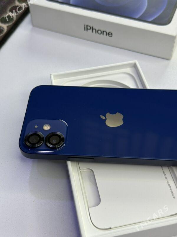 iPhone 12mini 128gb - Mary - img 8