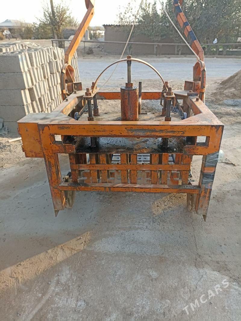 kerpic aparat - Мургап - img 6