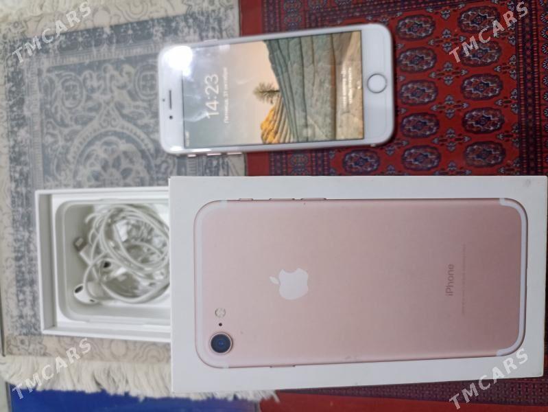 i phone 7 - Хазар - img 1