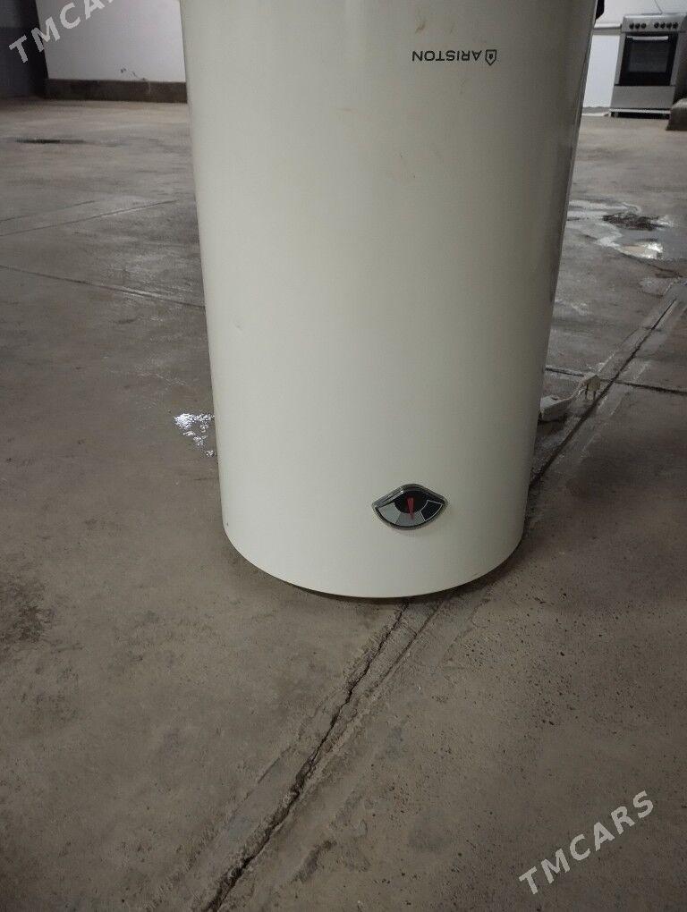 Boller - Хитровка - img 2