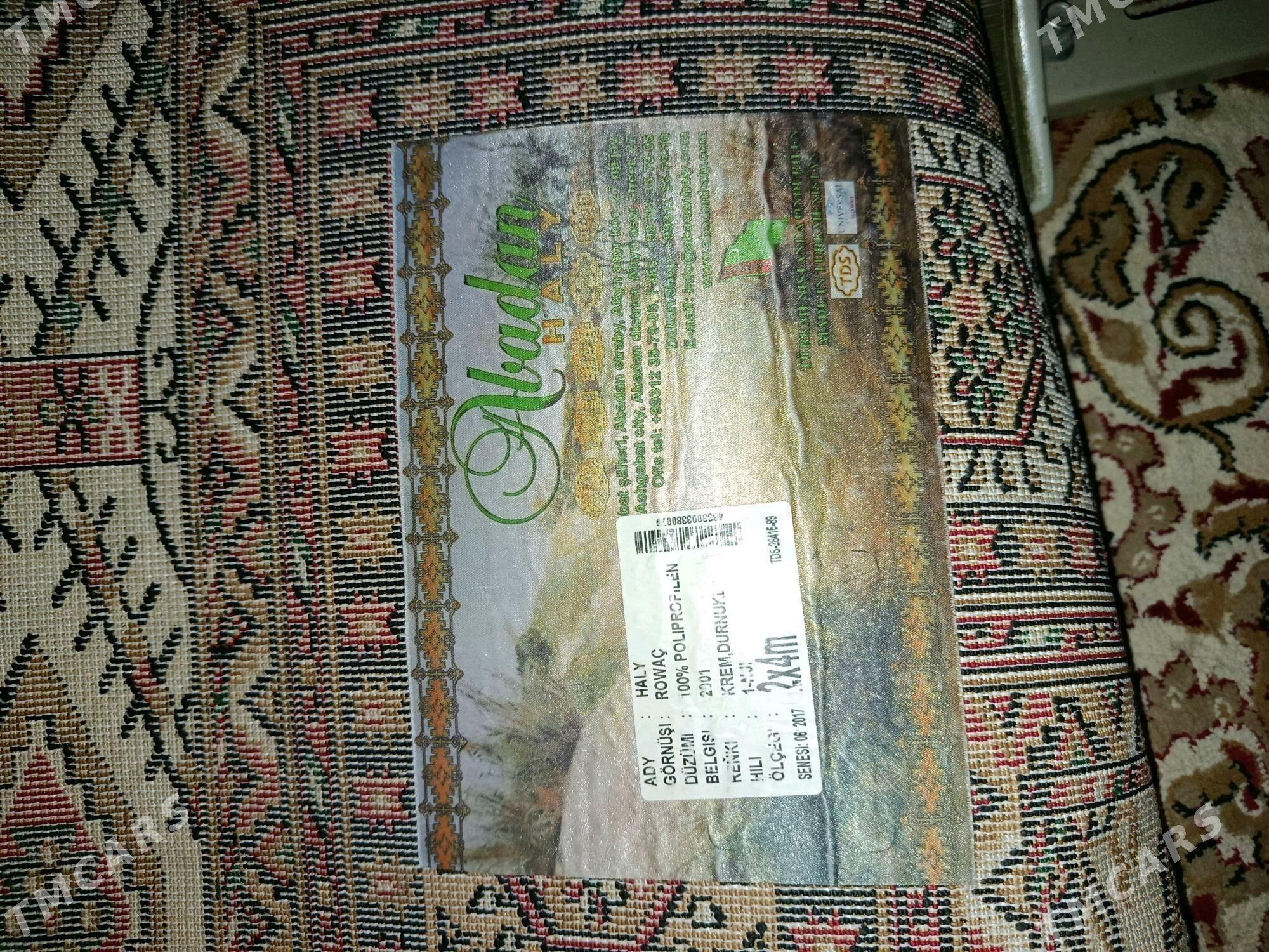 abadan haly - ул. Подвойского (Битарап Туркменистан шаёлы) - img 2