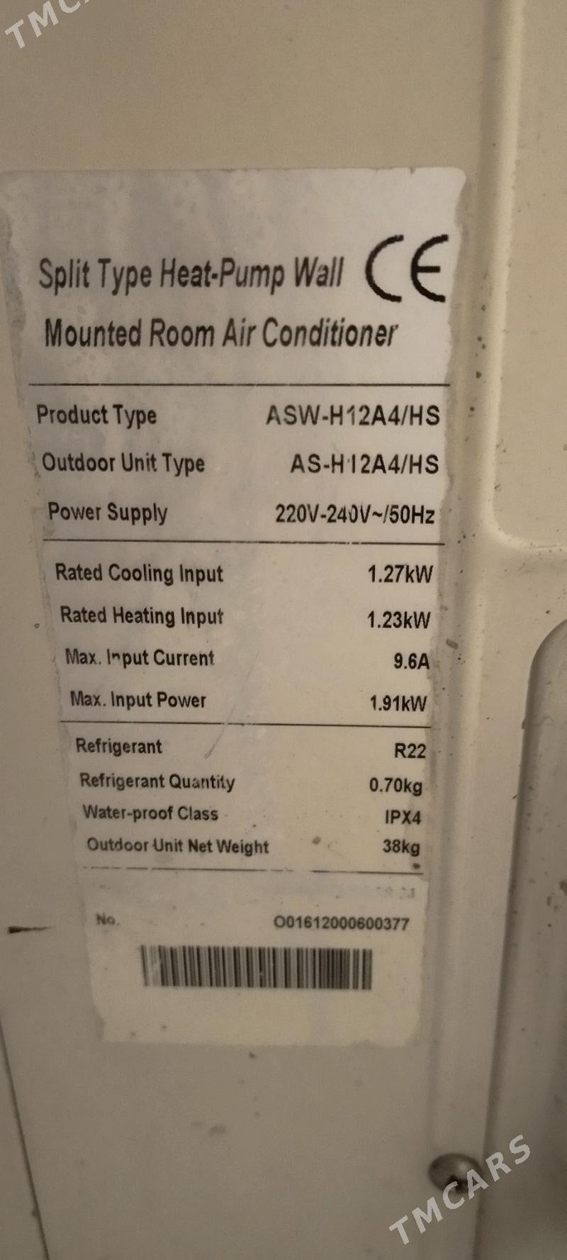 Kansaner Supermax 40 lyk - Ашхабад - img 3