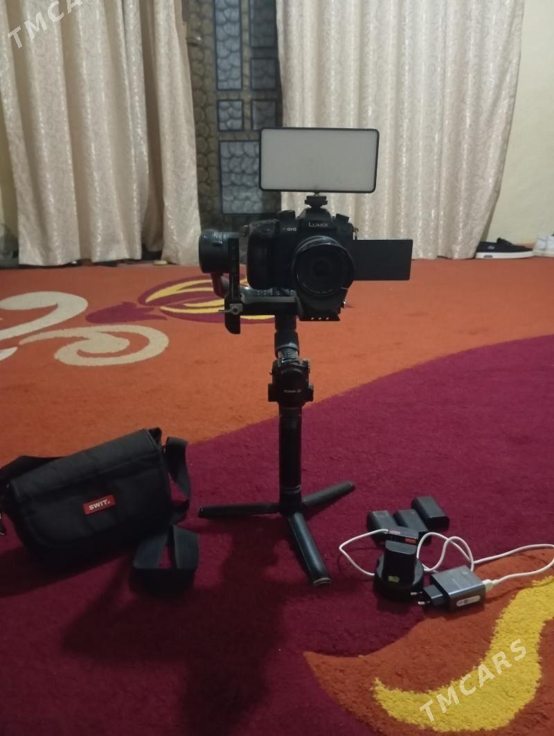 Lumxs 5 - Серахс - img 4