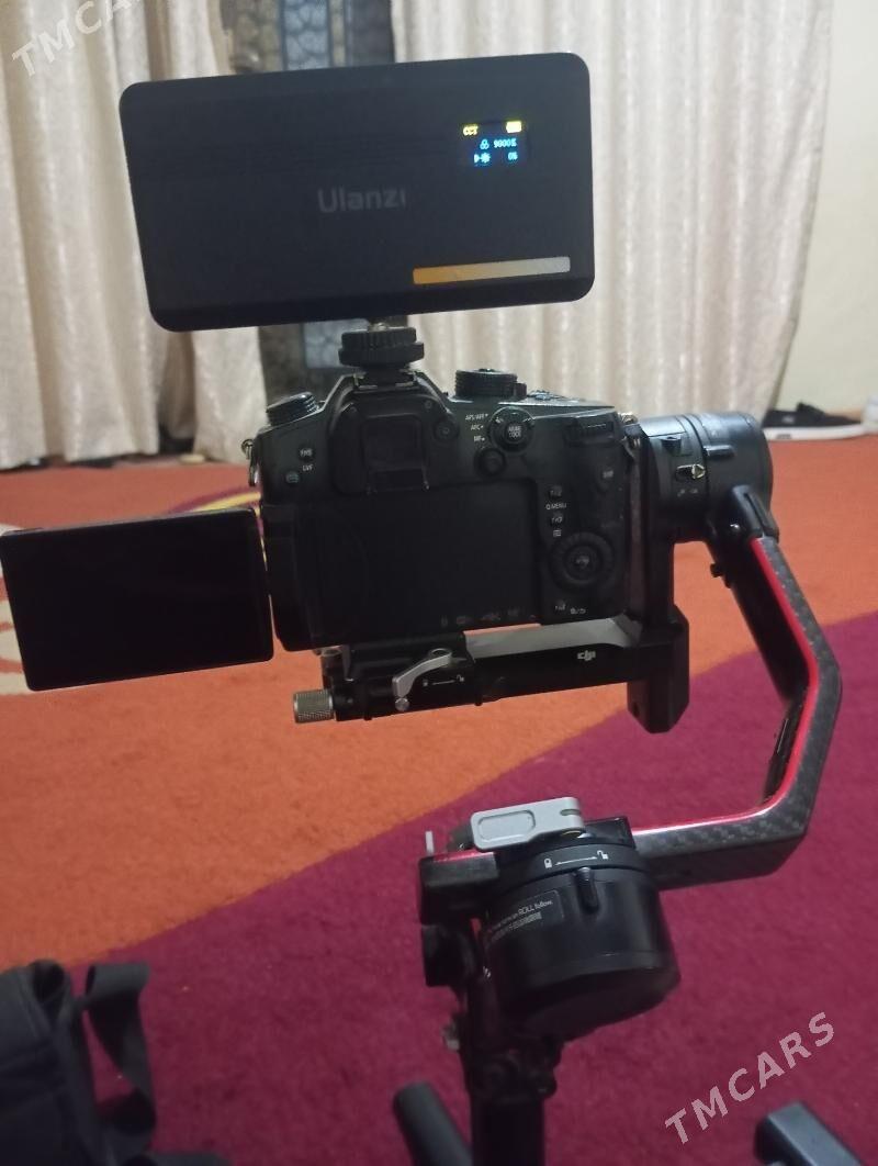 Lumxs 5 - Серахс - img 3